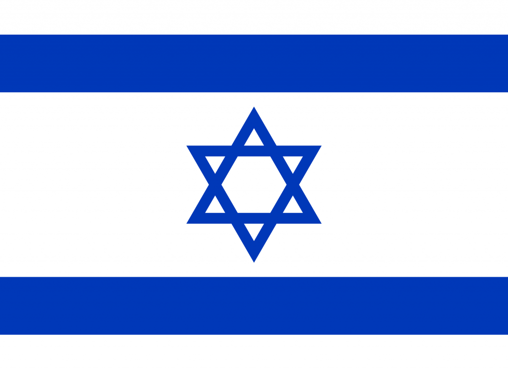 flag israel