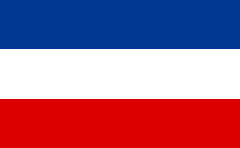 Flag of Serbia and Montenegro (1992–2006)